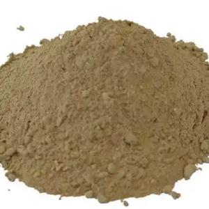 Gunning Mixes for EAF Gunning Mixes for EAF